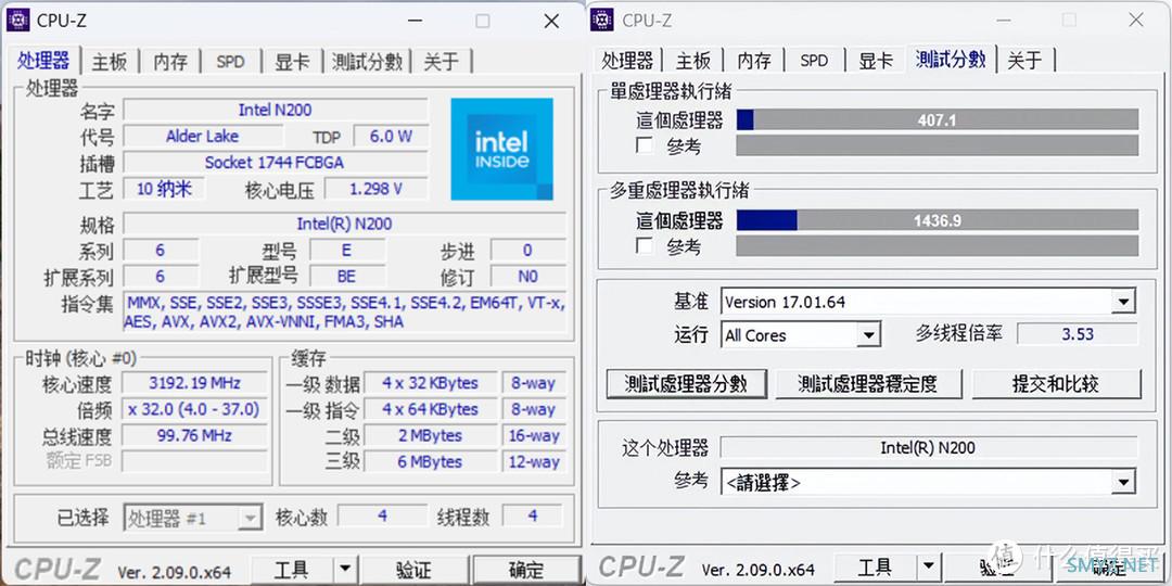 安静小巧精致，预算千元的办公神器 零刻EQ13