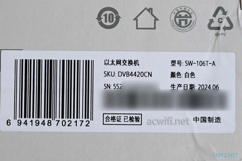 小米2.5G交换机拆机“万兆交换机“猜到它会用RTL8372但没想到它用了…