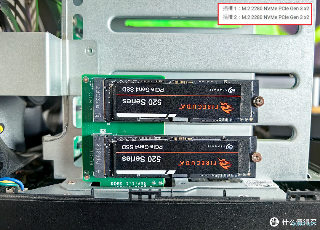 NAS为什么需要固态硬盘？威联通NAS加装希捷酷玩 520  SSD实操体验