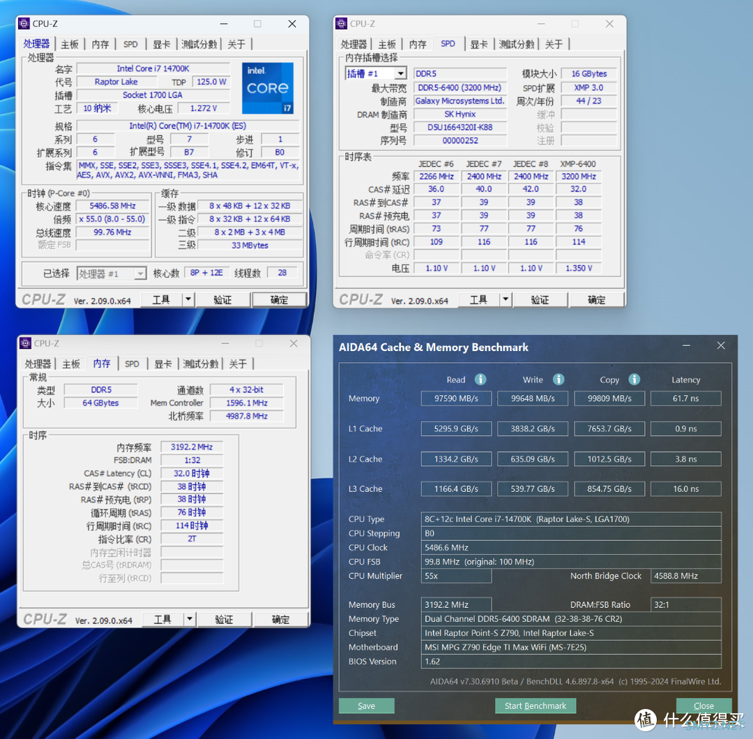 设计师专用主机？还能兼顾4K游戏！14700K+4080S+64G大内存装机，带详细生产力测试