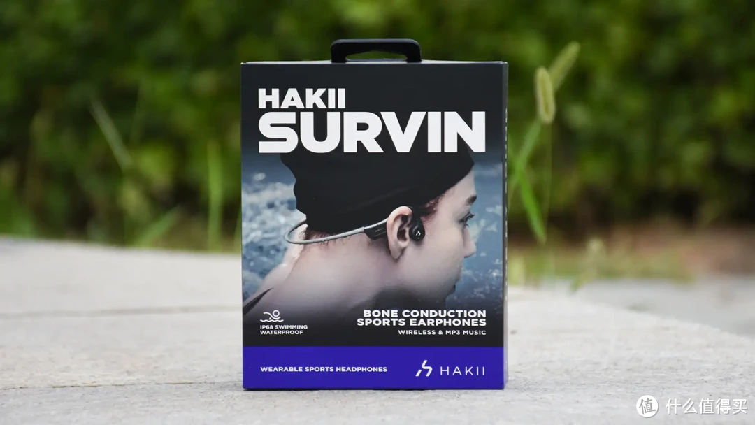 Hakii SURVIN骨传导耳机：IP68深度防水，全场景适用的听歌搭子