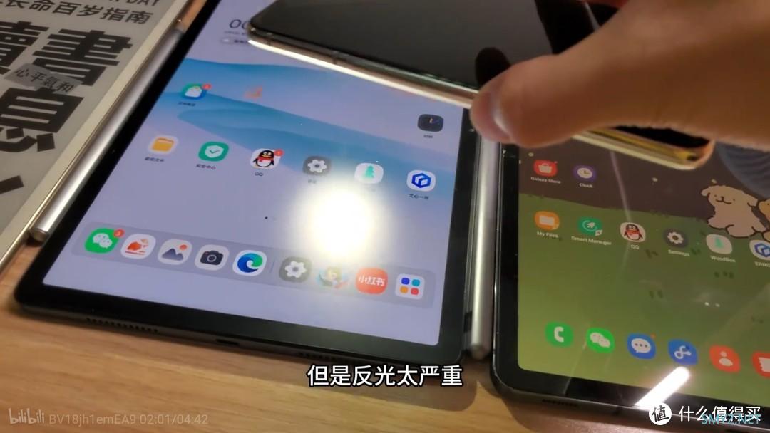 千元平板也要卷护眼——小新Pad 2024 舒视屏 智学版 体验报告