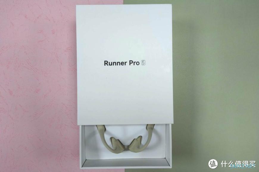 运动好伙伴——南卡Runner Pro5