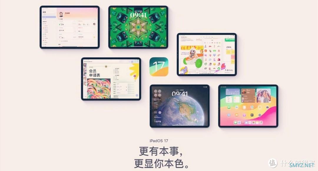 想买苹果iPad ，应该怎么选？当前苹果iPad哪个版本性价比最高？