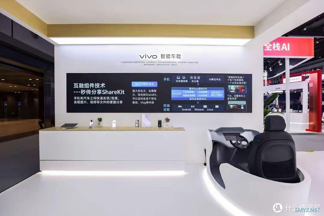 引领新时代！vivo参加联通合作伙伴大会尽显强大实力