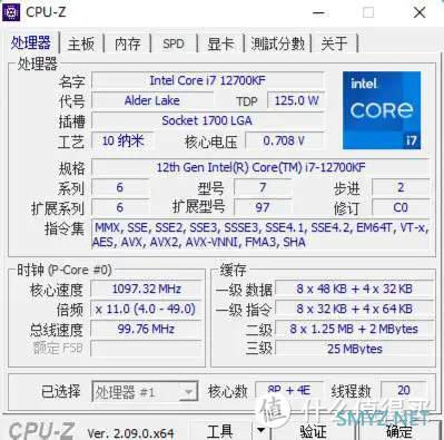 又想要好看，又想要省钱，那就12代i7搭配B760主板呗，美滋滋