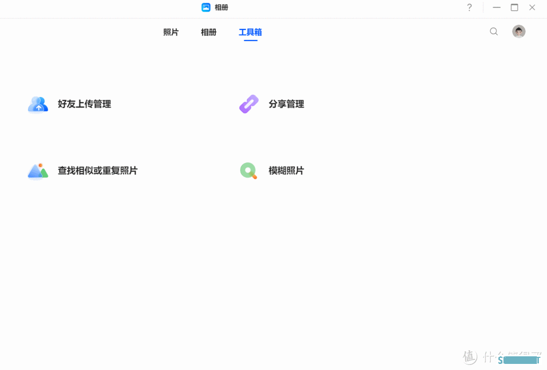 更好的配置|全新系统|绿联DXP4800私有云NAS保姆级入门教程