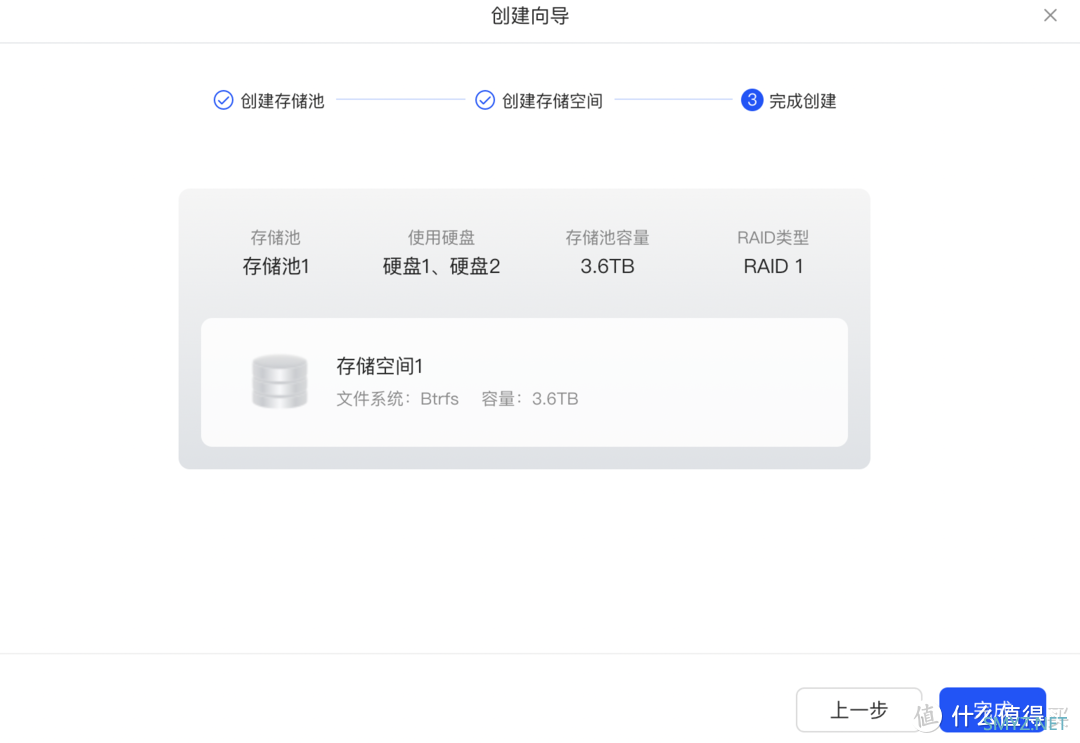 更好的配置|全新系统|绿联DXP4800私有云NAS保姆级入门教程