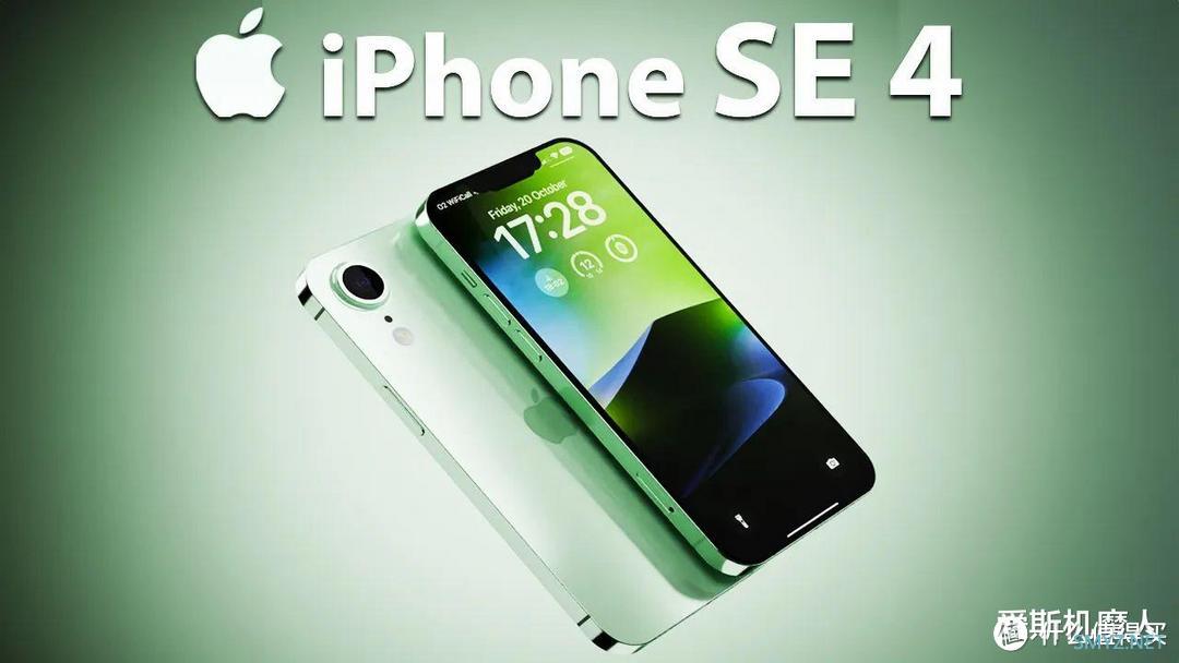 iPhone SE4迎来最新曝光：苹果“性能小钢炮”又将重出江湖！