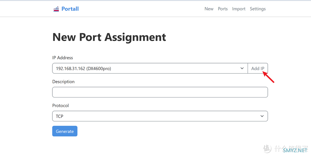 docker搭建一个NAS端口记录工具Portall