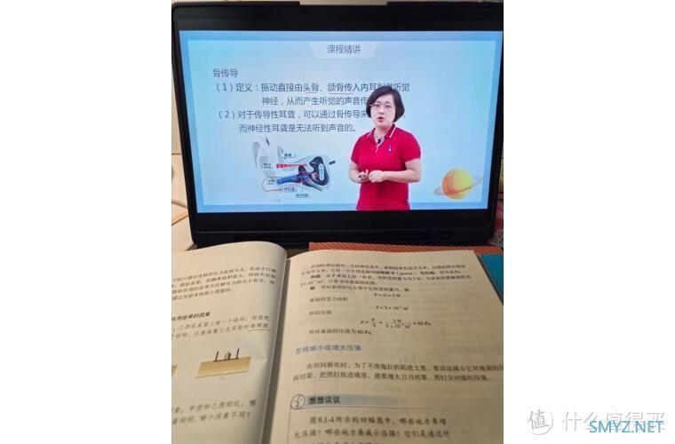 人工智能+时代，科大讯飞 AI 学习机如何帮助孩子自主高效学习？