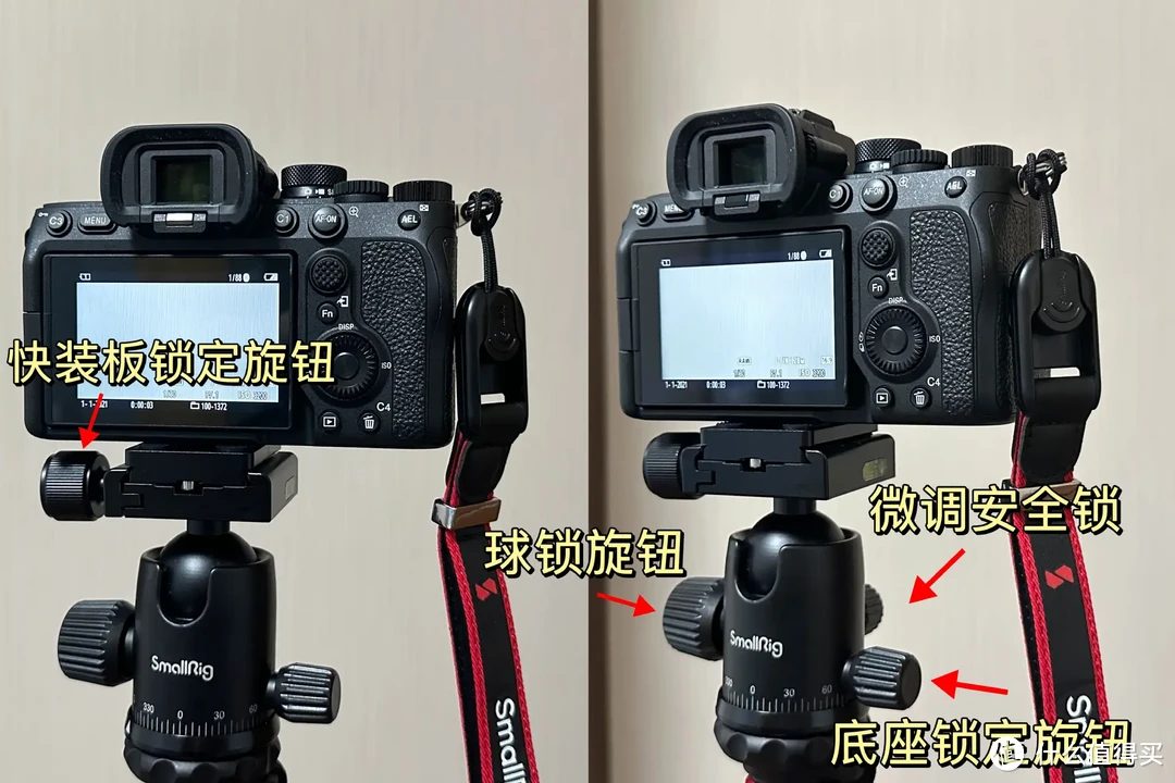 入坑SONY A7M4后还需什么配件？12款相机配件清单推荐