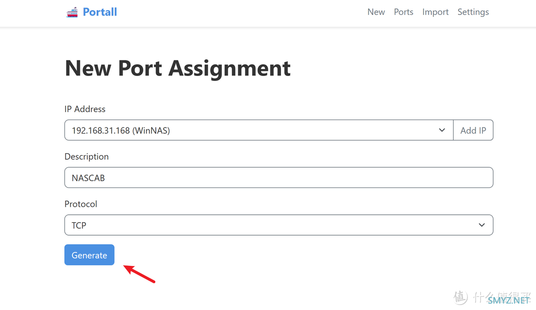 docker搭建一个NAS端口记录工具Portall