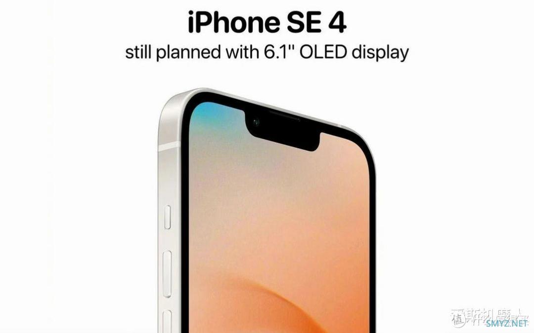 iPhone SE 4发布时间板上钉钉：或是苹果最强的入门机！
