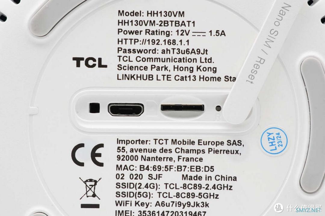 高速上网利器，便携网络新选择，TCL LINKHUB HH130移动路由器评测