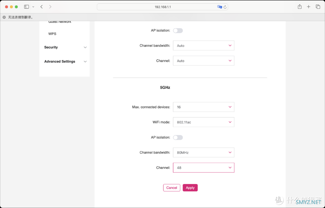 高速上网利器，便携网络新选择，TCL LINKHUB HH130移动路由器评测