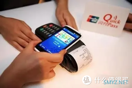 聊聊NFC —— 近场通信的前世今生