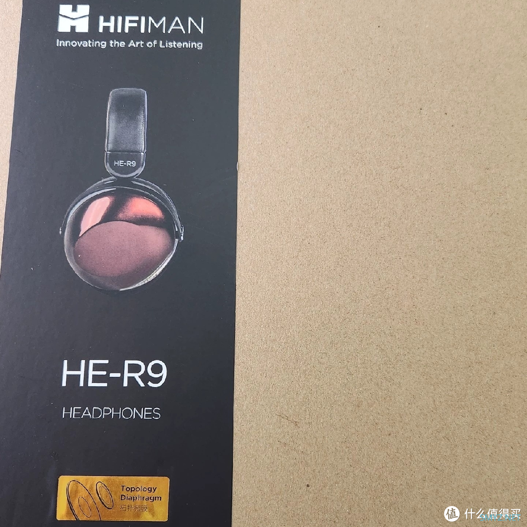 关于 HiFiMAN HE-R9 耳机的主观分享