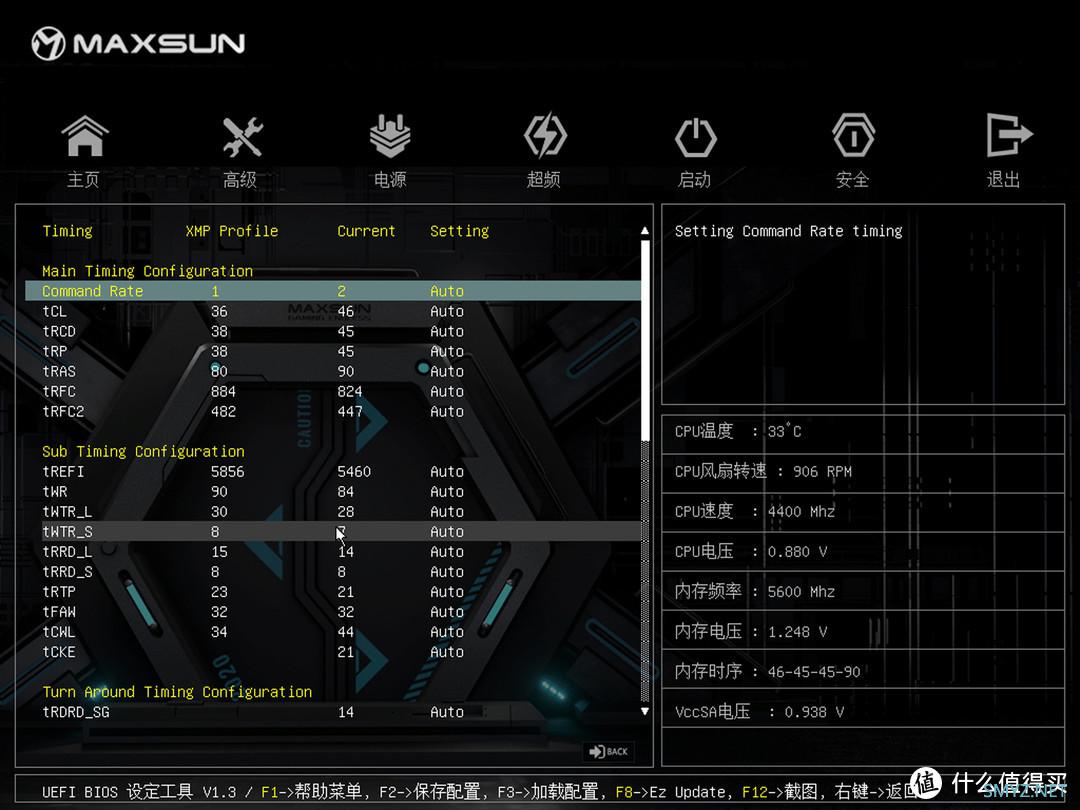 短风道直插ITX小主机，乔思伯T6+铭瑄B760I+影驰4060大将装机体验