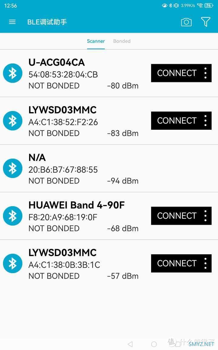 【图吧小白教程】华为matepad10.8使用第三方充电器与Mpencil配对