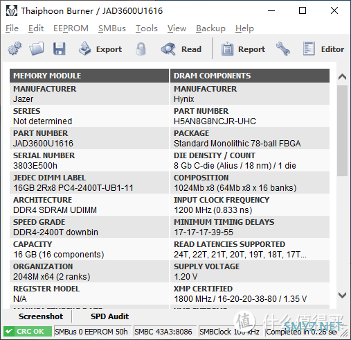 价格惊喜！超高性价比JAZER棘蛇DDR4 16Gx2 套条3600海力士C16小白龙，用过的都说好