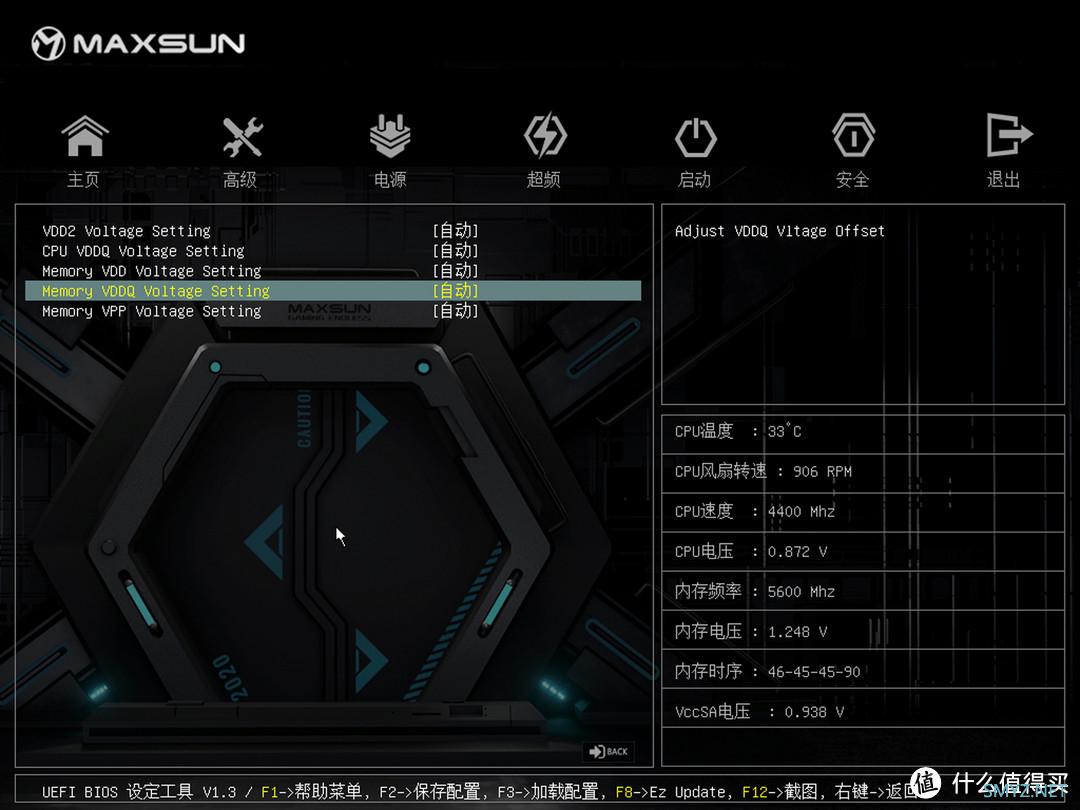 短风道直插ITX小主机，乔思伯T6+铭瑄B760I+影驰4060大将装机体验