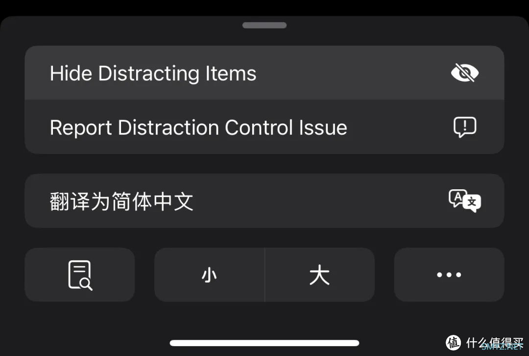 苹果发布 iOS 18 Beta 5 更新，有这些新变化