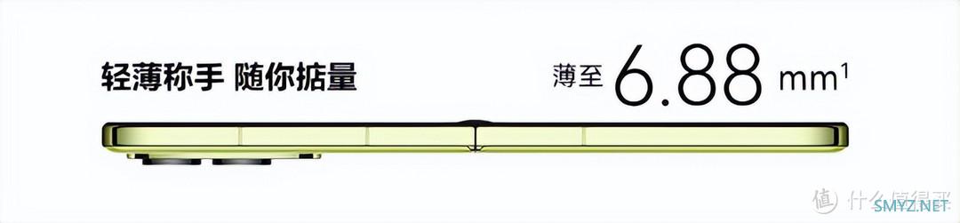 华为刚刚的发布会，把网友整懵了