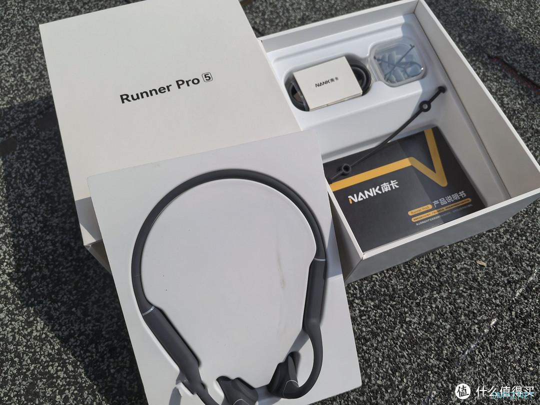 骨传导耳机怕水怕风噪？不存在的！NANK南卡Runner Pro5上手