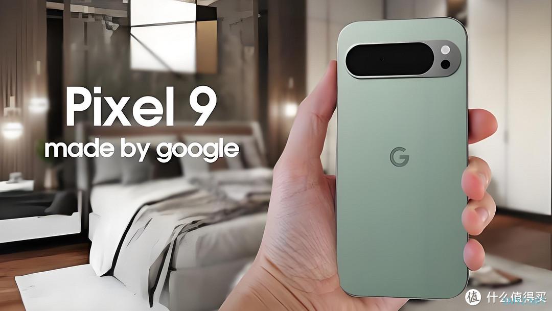 谷歌Pixel 9系列亮相，科技巨头各显神通！