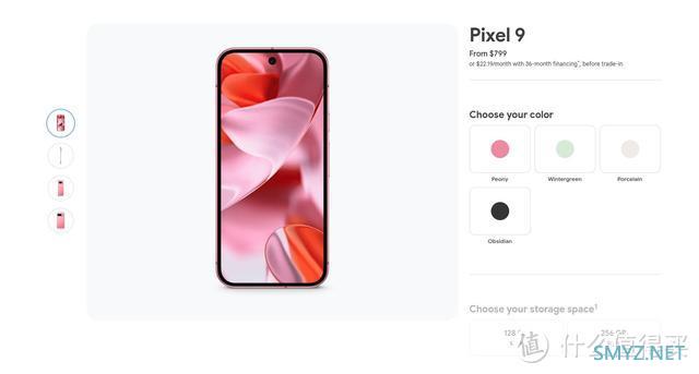 谷歌Pixel9正式发布：自研芯片+旗舰小屏，价格是唯一槽点