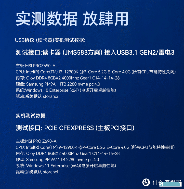 深圳市迪卡莫科技有限公司：业绩逐年爬升正规厂商的坚实后盾