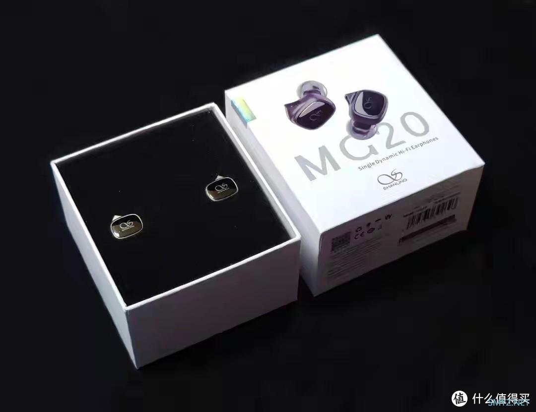 迈入更高HiFi殿堂的引路人 山灵SHANLING MG20单动圈耳机器材搭配听感分享