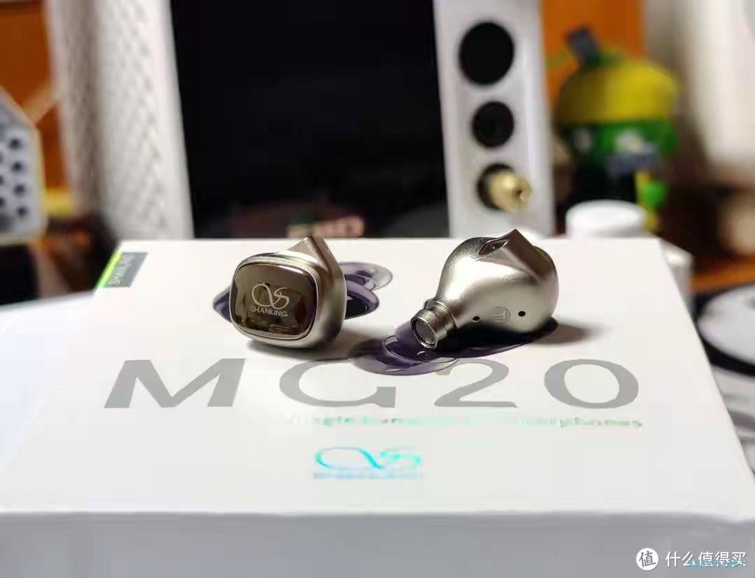 迈入更高HiFi殿堂的引路人 山灵SHANLING MG20单动圈耳机器材搭配听感分享