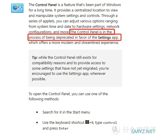 科技资讯：微软近期宣布计划弃用控制面板，你怎么看？