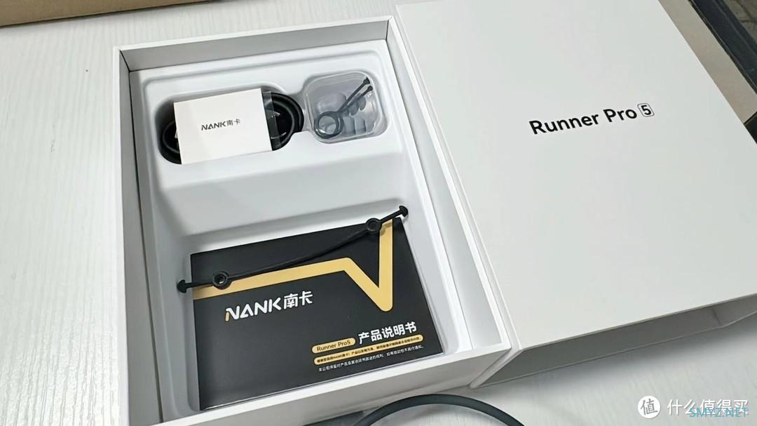 运动耳机千千万，不如南卡-Runner Pro5，一步到位。