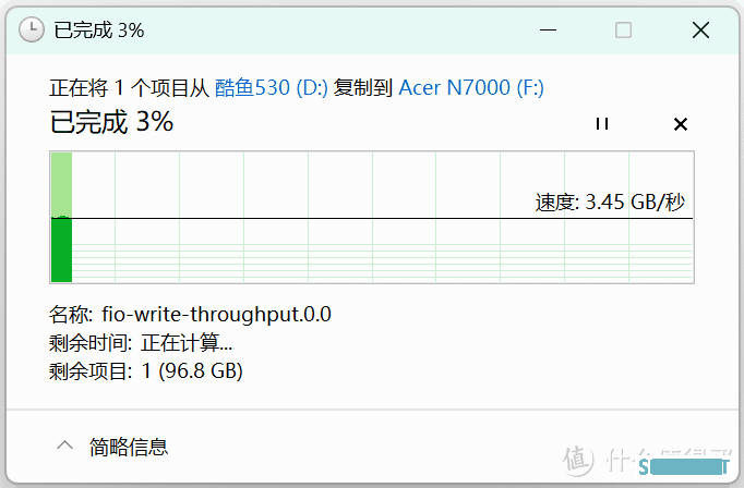 希捷新品固态有点强，性能超乎预期：酷鱼530 2TB SSD深入测试报告