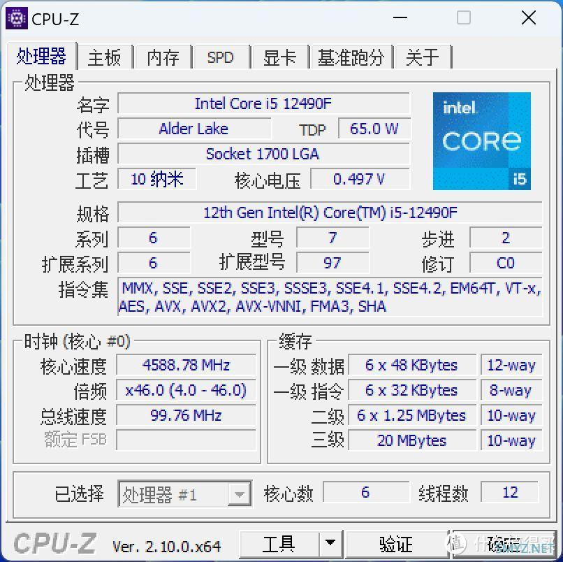 晶莹剔透，亮彩夺目！玖合星舞 DDR5 6800 32GB套装灯条内存开箱及超频测试分享！