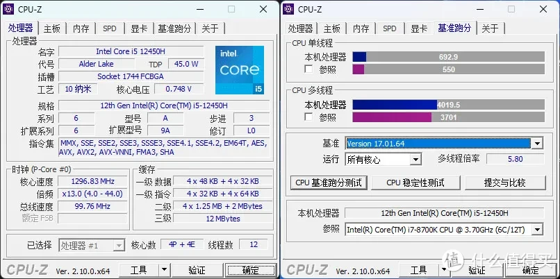 安静小巧玩法多，零刻EQi12迷你主机试用