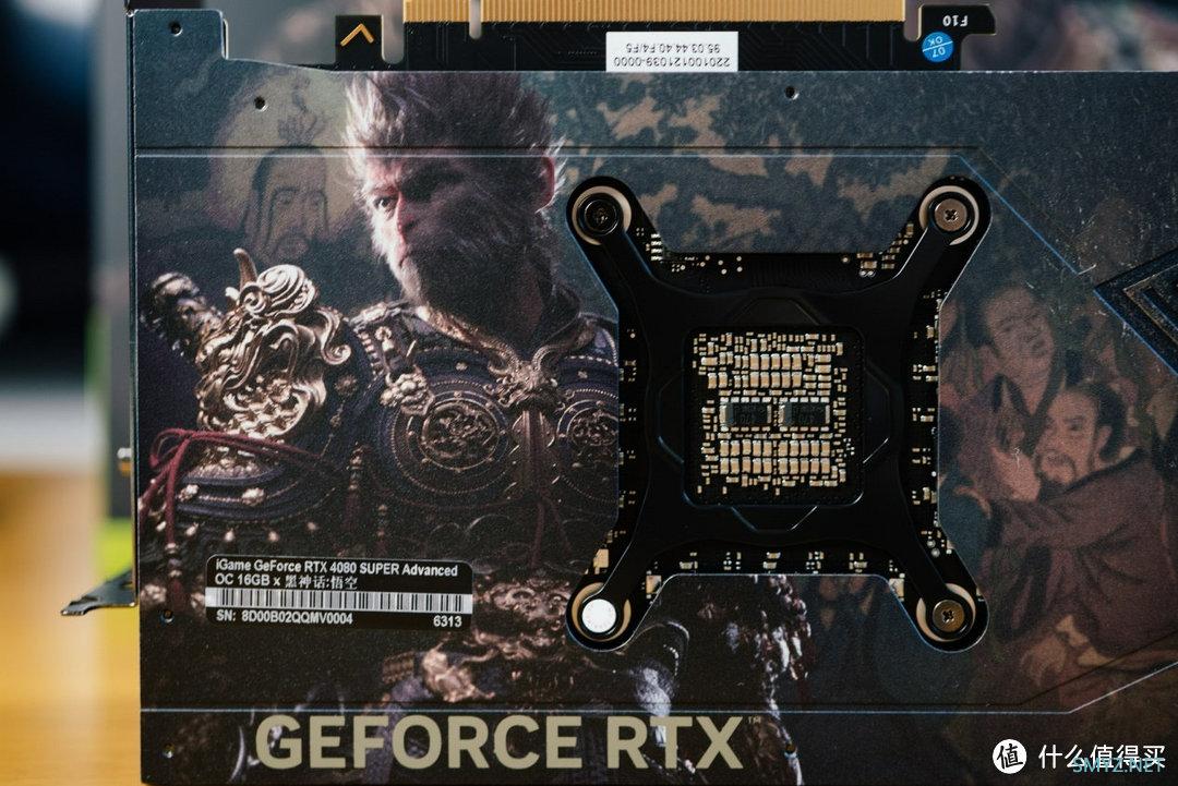 iGame GeForce RTX 4080 SUPER Advanced OC 16GB x黑神话：悟空显卡评测