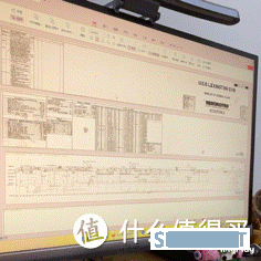 静谧悠然安心办公，全新体验来自零刻EQI1220P迷你主机