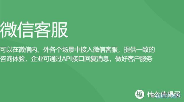 怎么删除微信账单明细记录