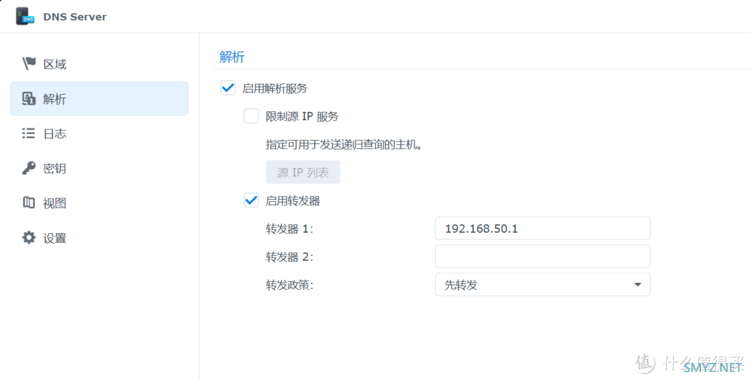 设备单独配置解决群晖内网回流：群晖NAS用DNS Server解决内网回流无法域名访问