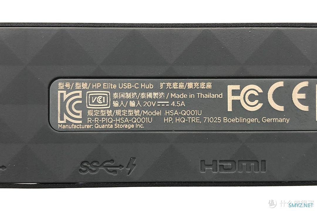 移动办公党迷你拓展神器 “惠普Elite USB-C Hub 扩充底座评测拆解报告” 小身材 大能量……爱了爱了