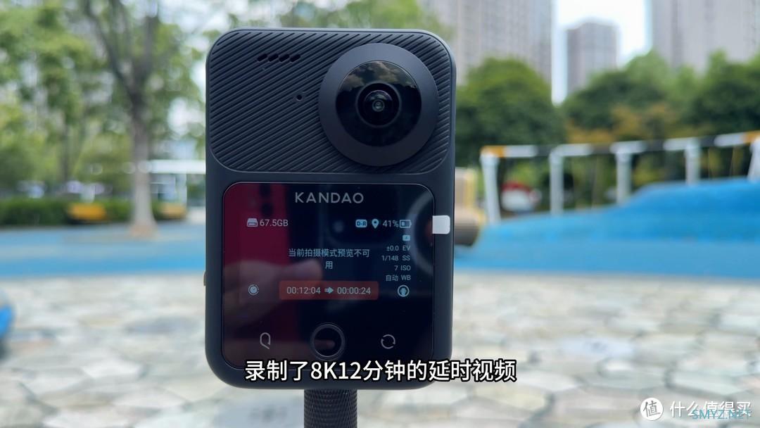 全面升级！能拍8K10bitHDR的全景相机QooCam 3 Ultra体验.