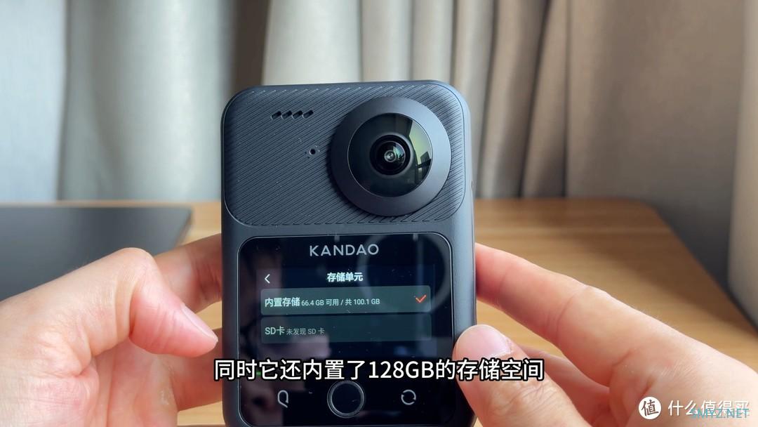 全面升级！能拍8K10bitHDR的全景相机QooCam 3 Ultra体验.