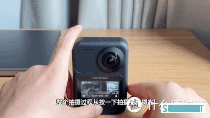 全面升级！能拍8K10bitHDR的全景相机QooCam 3 Ultra体验.