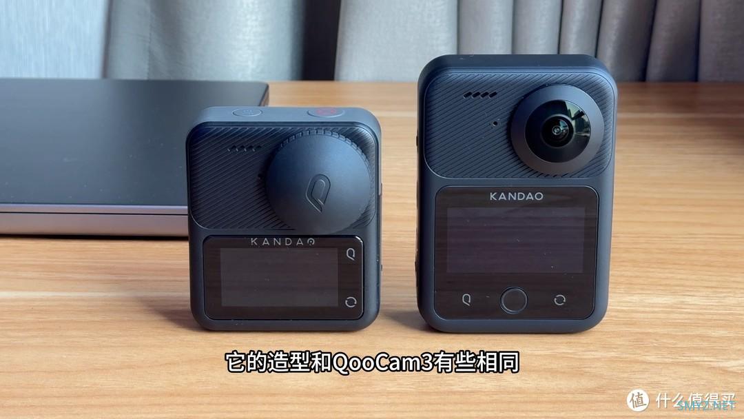 全面升级！能拍8K10bitHDR的全景相机QooCam 3 Ultra体验.