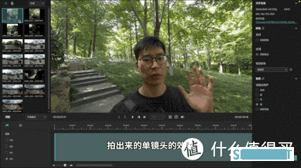 全面升级！能拍8K10bitHDR的全景相机QooCam 3 Ultra体验.