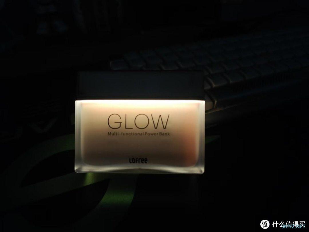 洛斐Glow聚光瓶电源：科技与时尚的共舞，出门带上这一瓶就够了